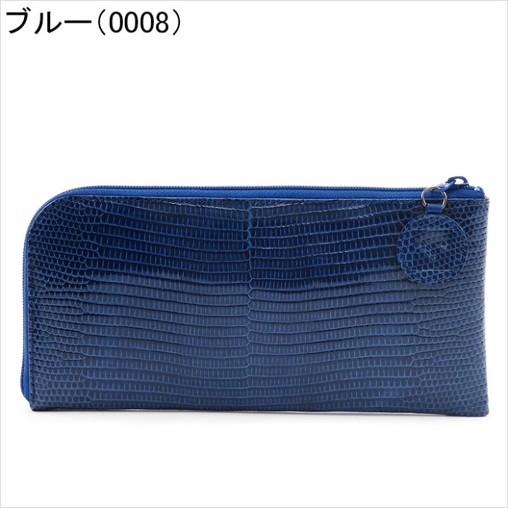 楽天市場】ヴァグリエ 長財布 vagrie L-origin L字ファスナー 薄い 本 