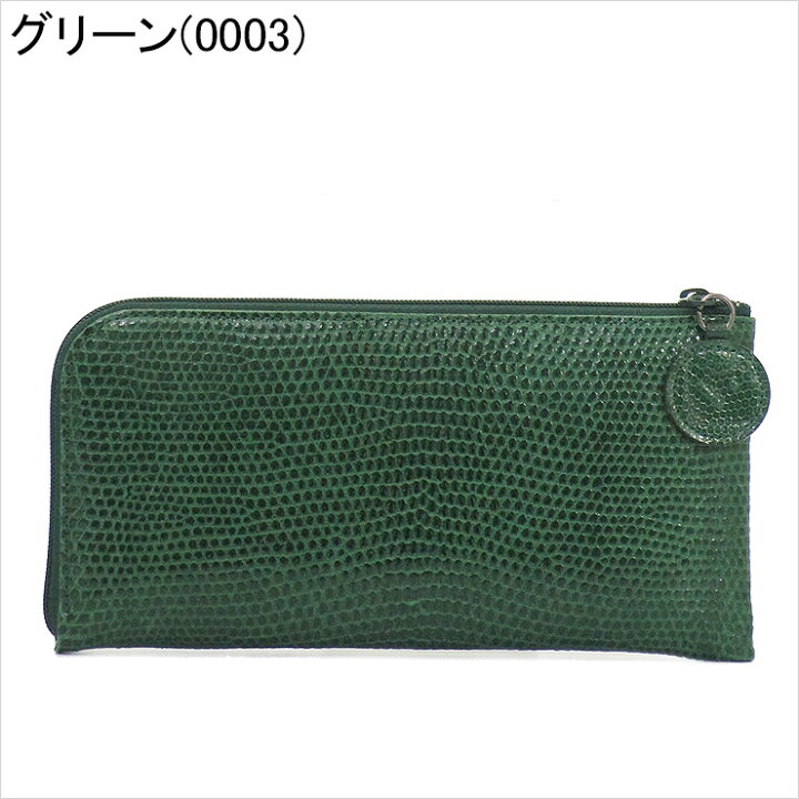 楽天市場】ヴァグリエ 長財布 vagrie L-origin L字ファスナー 薄い 本 