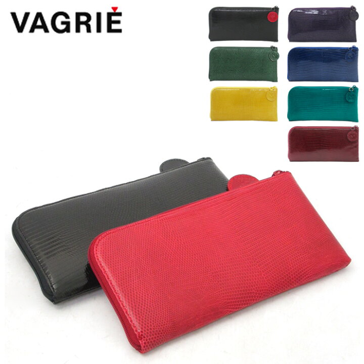 楽天市場】【クーポン】ヴァグリエ 長財布 vagrie L-origin L字 