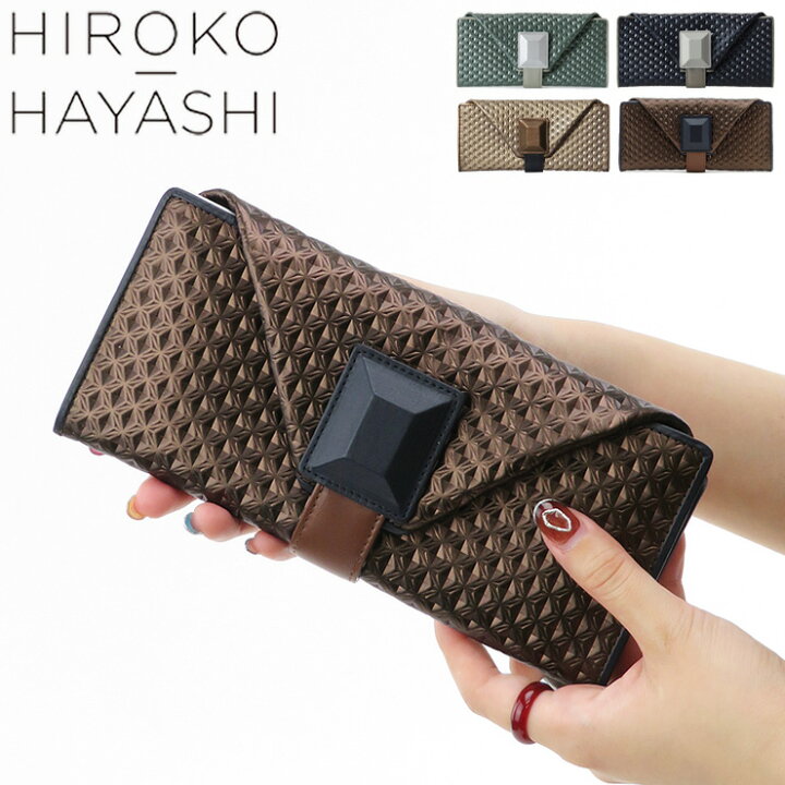 楽天市場】hiroko hayashi 財布 ヒロコハヤシ 長財布 ギャルソン 本革 