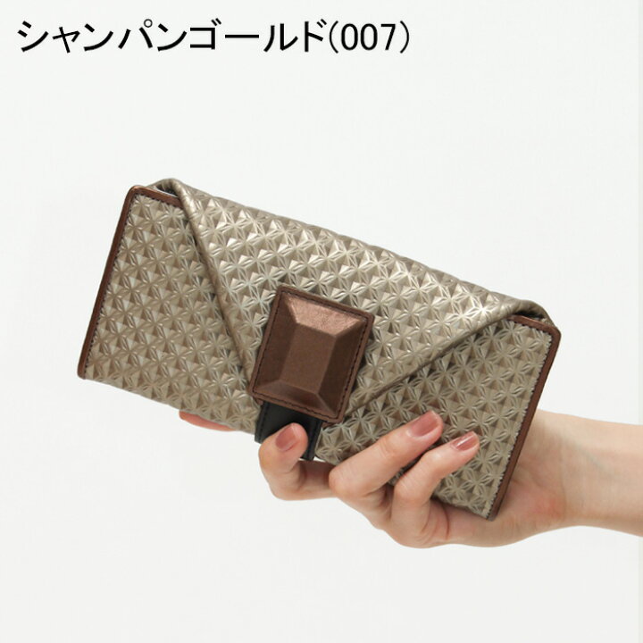 楽天市場】hiroko hayashi 財布 ヒロコハヤシ 長財布 ミニ ギャルソン  