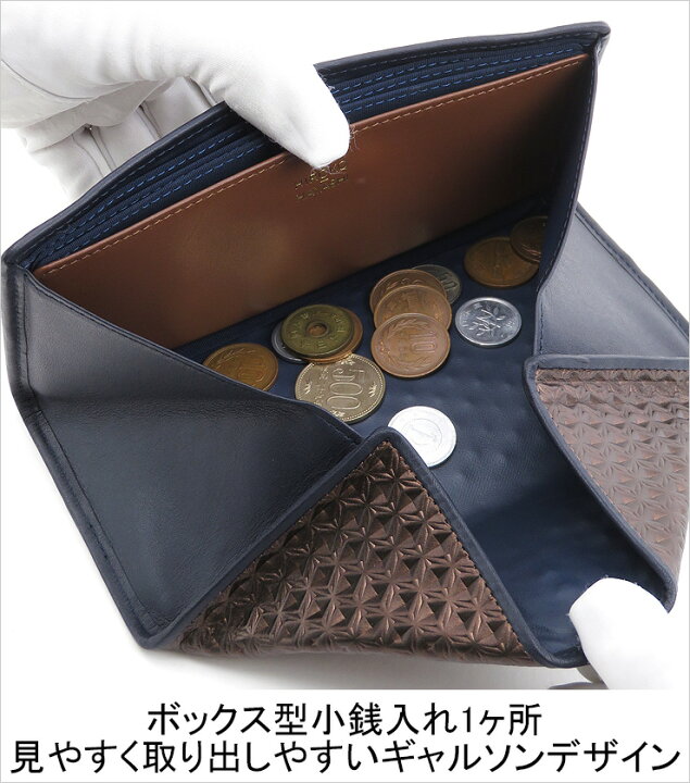 楽天市場】hiroko hayashi 財布 ヒロコハヤシ 長財布 ミニ ギャルソン 