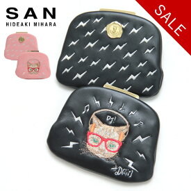 【クーポン】【30％OFF】SAN HIDEAKI MIHARA サンヒデアキミハラ 財布 がま口 薄マチ ミニ財布 D[DI:] DJ CAT コラボ 天溝 猫 ネコ DJキャット 刺繍 スリム コンパクト ウォレット レディース コインケース マルチケース 本革 レザー GMNW-EMB セール 【返品不可】