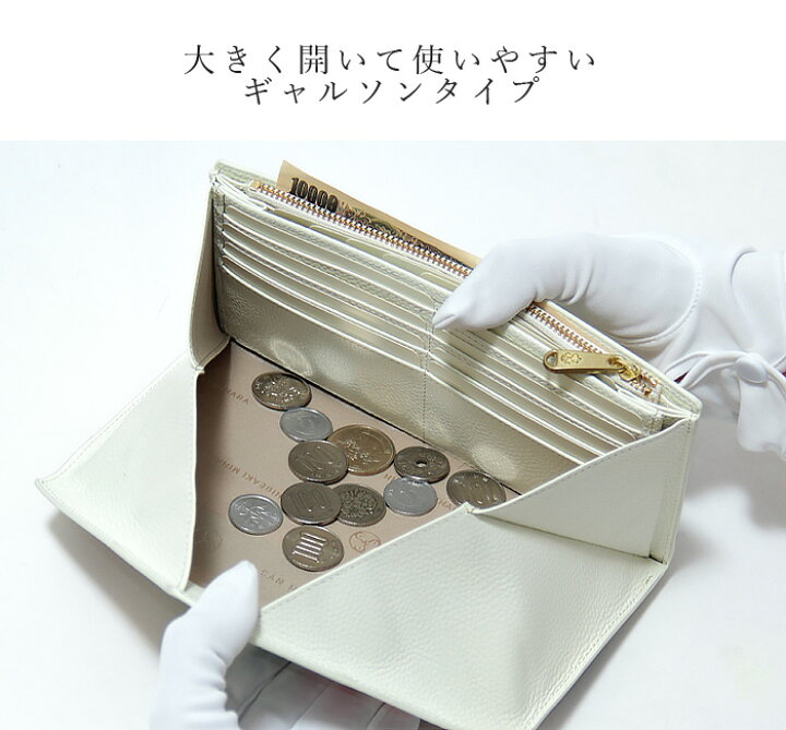 楽天市場】【クーポン】SAN HIDEAKI MIHARA サンヒデアキミハラ 財布 