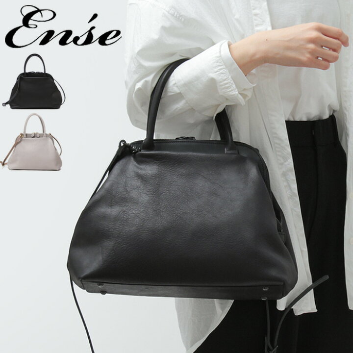 楽天市場】ense アンサ バッグ ガマグチ トート ショルダー 斜め掛け  