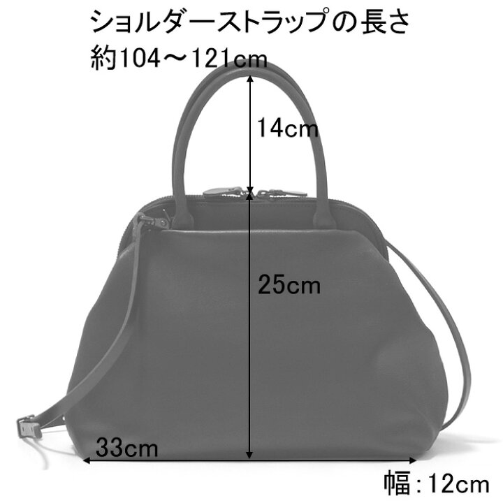 楽天市場】【クーポン】ense アンサ バッグ ガマグチ トート 