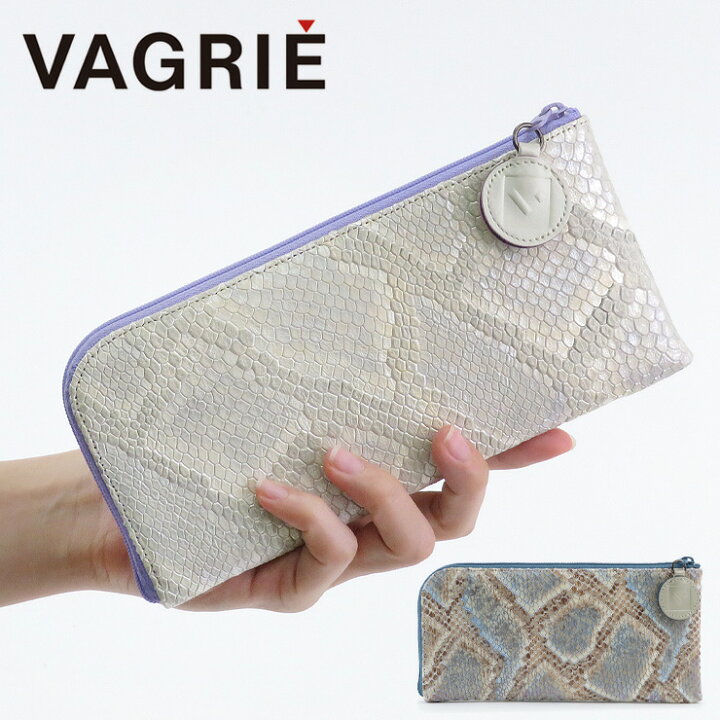 楽天市場 ヴァグリエ 財布 Vagrie 長財布 薄型 L字ファスナー 本革 パイソン型押し ヘビ 軽量 軽い ホワイト 白 ブルー パープル レディース L Origin Lオリジン Gk0026 Danjo バッグ 財布 シューズの通販