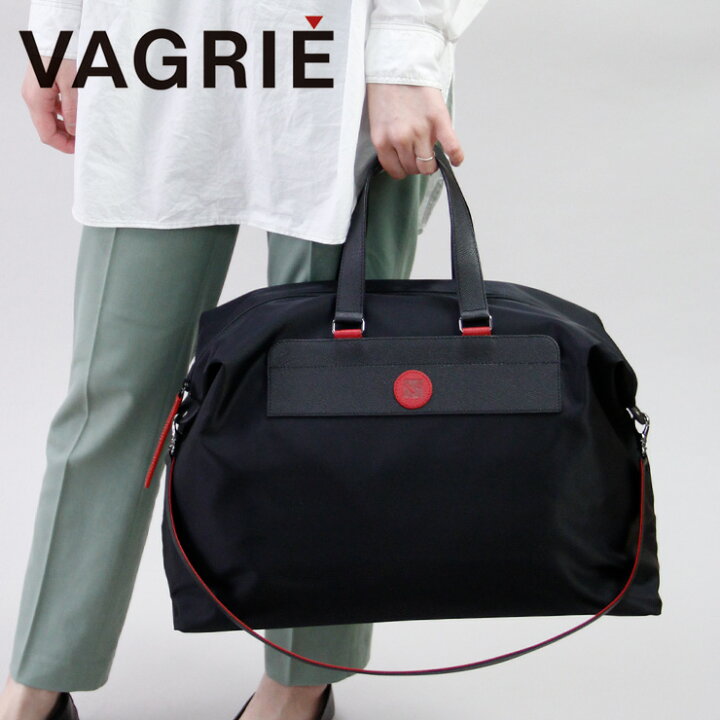 楽天市場】【クーポン】ヴァグリエ バッグ vagrie ボストンバッグ 大 