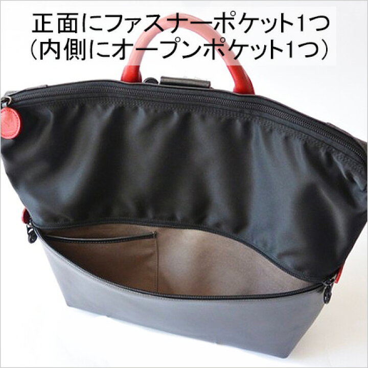楽天市場】ヴァグリエ バッグ vagrie リュックサック ナイロンバッグ 