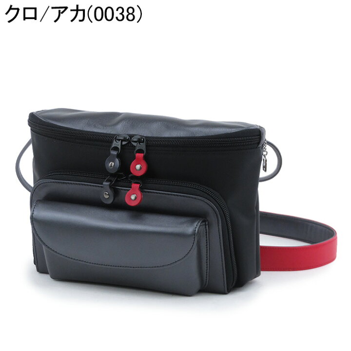 楽天市場】【クーポン】ヴァグリエ バッグ vagrie お財布ショルダー お 