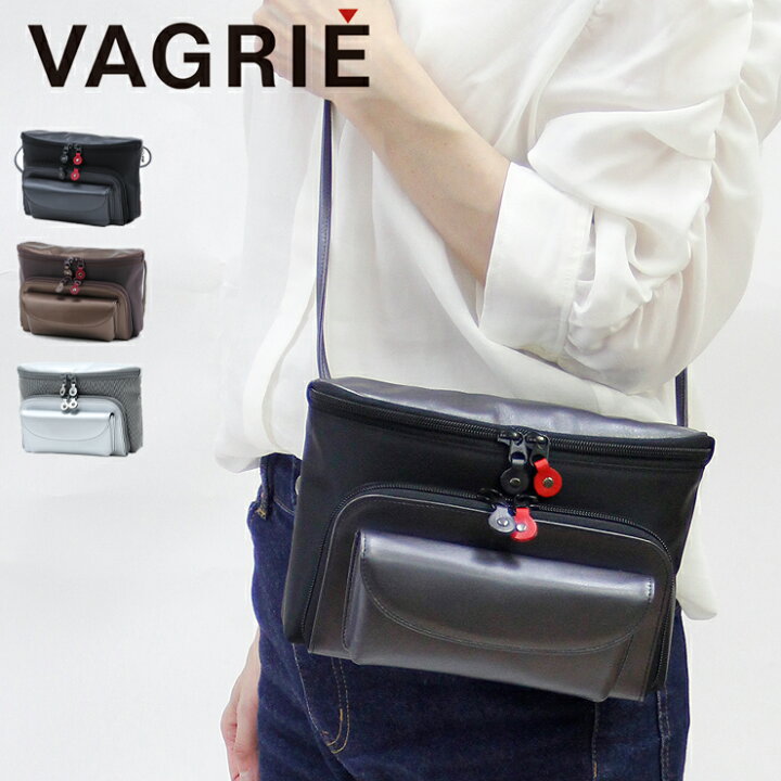 楽天市場】ヴァグリエ バッグ vagrie お財布ショルダー お財布 