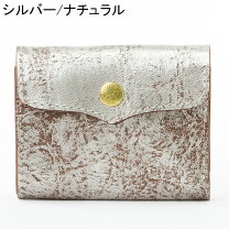 楽天市場】サラナン（財布・ケース｜バッグ・小物・ブランド雑貨）の通販
