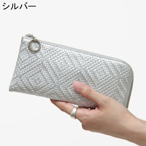 AJ z z ARUKAN Lt@Xi[ }`  {v bV^ { fB[X pl Panero 1414708 