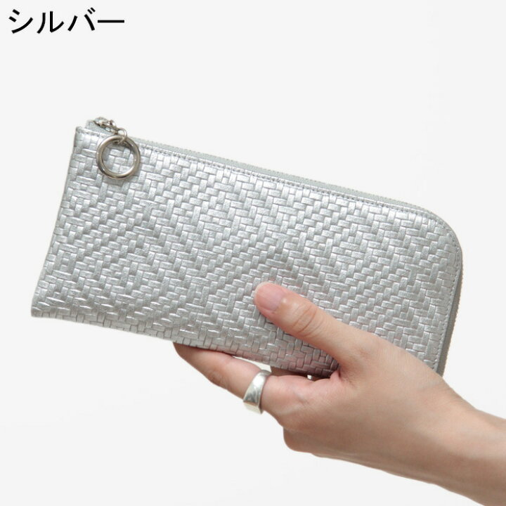 楽天市場】アルカン 財布 長財布 ARUKAN L字ファスナー 薄マチ 薄い 本 