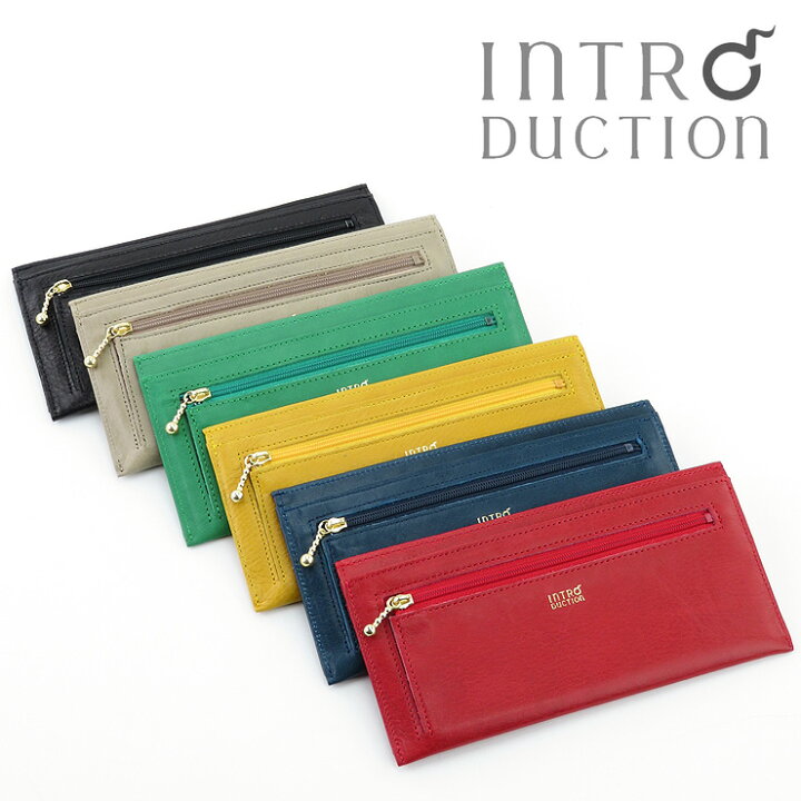楽天市場 クーポン 財布 超薄型財布 極薄型長財布 2wayポケットウォレット レディース メンズ 薄い スリム 軽い 本革 日本製 Introduction イントロダクション 1901 442 レッド 赤 ネイビー グリーン 緑 グレージュ ブラック 黒 Danjo バッグ 財布 シューズの通販