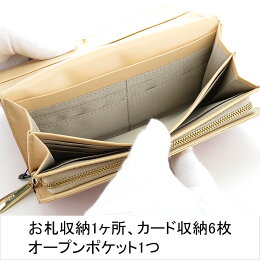アンメートルキャレ,1metrecarre