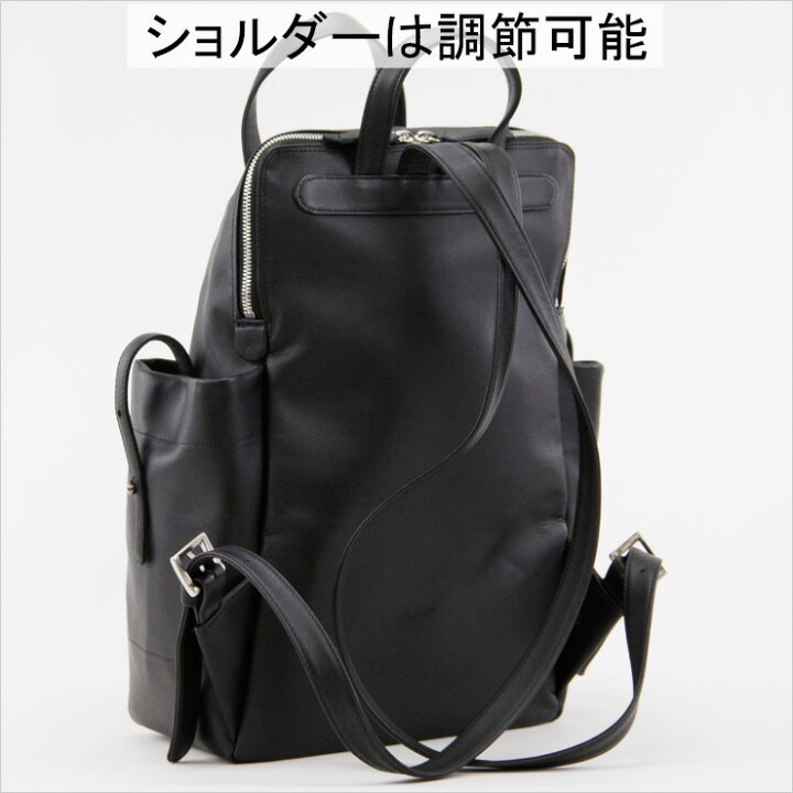楽天市場】michiamo ミキアモ リュック レディース 本革 クロス 