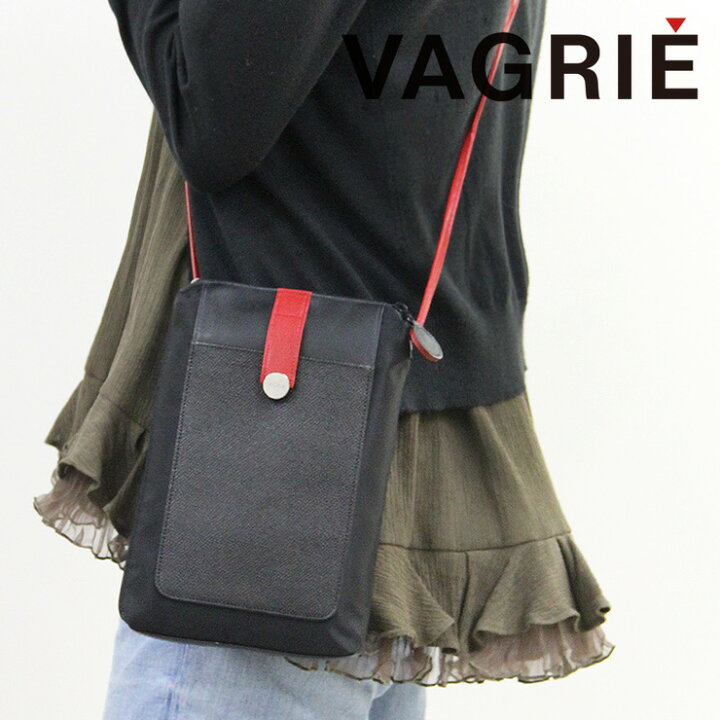 楽天市場】【クーポン】VAGRIE ヴァグリエ ショルダーバッグ 