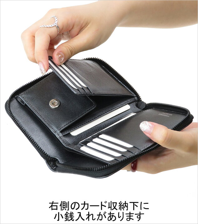 楽天市場】ヒロコ ハヤシ 財布 hiroko hayashi 二つ折り財布 ラウンド  