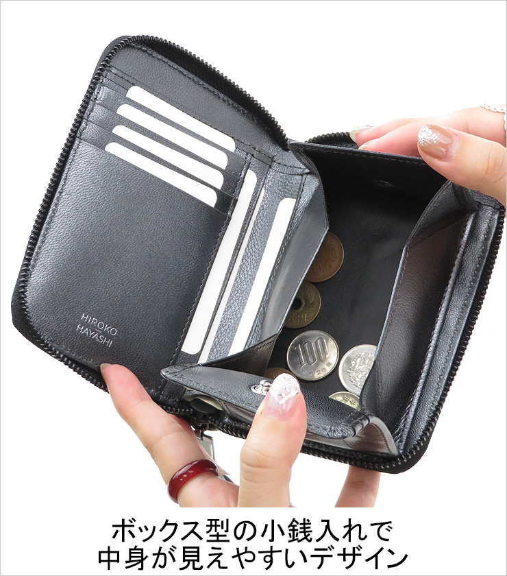 楽天市場】ヒロコ ハヤシ 財布 hiroko hayashi 二つ折り財布 ラウンド 