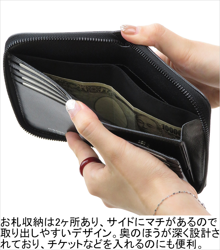 楽天市場】ヒロコ ハヤシ 財布 hiroko hayashi 二つ折り財布 ラウンド 