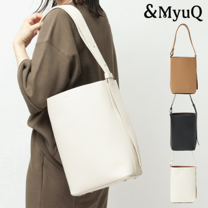 楽天市場】【クーポン】【SALE】＆MyuQ アンドミューク バッグ 