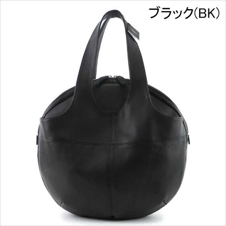 楽天市場】【クーポン】ミキアモ バッグ michiamo トートバッグ キップ  