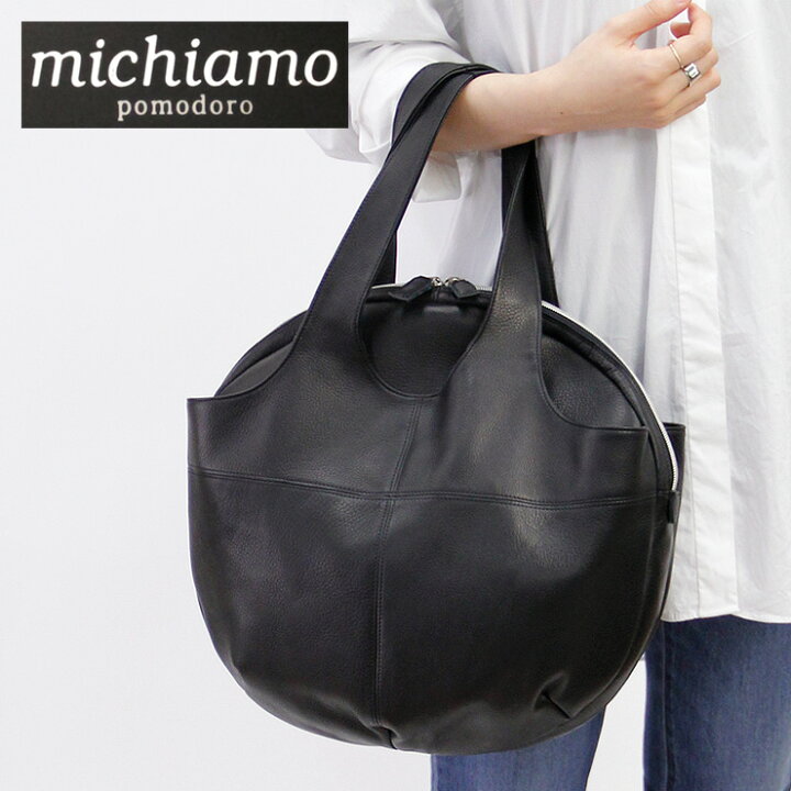 楽天市場】【クーポン】ミキアモ バッグ michiamo トートバッグ キップ  