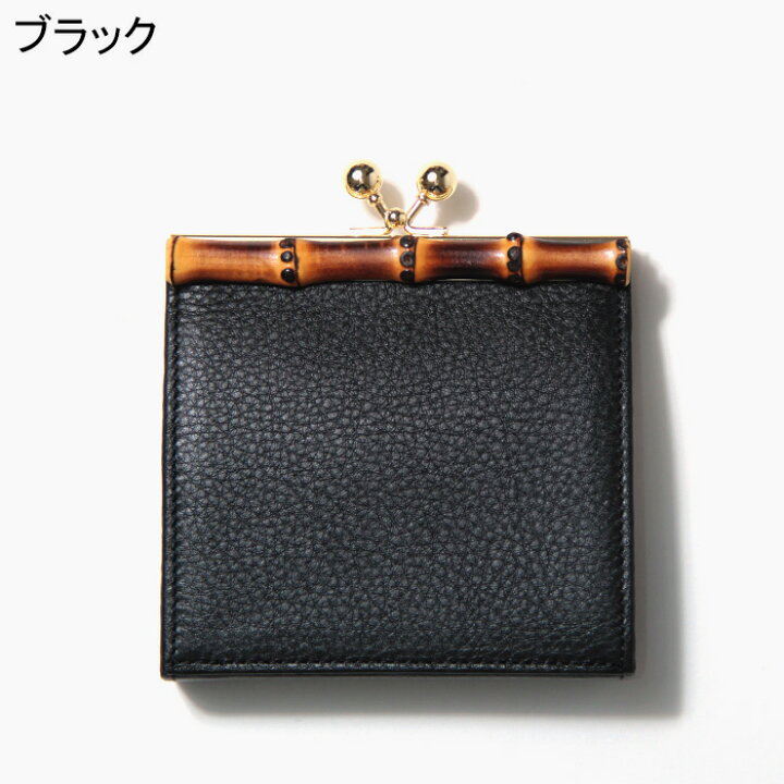 楽天市場】【クーポン】ポンタタ 財布 pomtata ミニ財布 二つ折り 