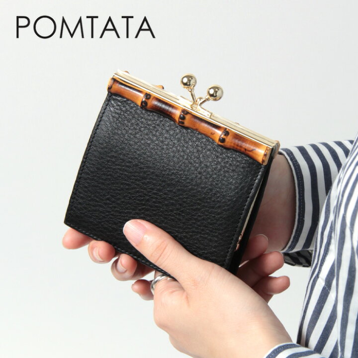 楽天市場】【クーポン】ポンタタ 財布 pomtata ミニ財布 二つ折り 