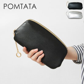 【クーポン】pomtata 財布 ポンタタ 長財布 がま口 本革 ソフトレザー リングチャーム レディース p2931 ★