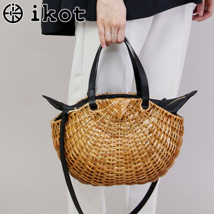 楽天市場】イコット バッグ ikot かごバッグ THE 2way バスケット 