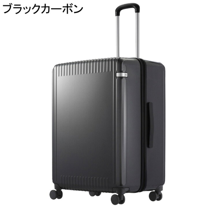 楽天市場】【クーポン】エース スーツケース ACE 100L キャリーケース 