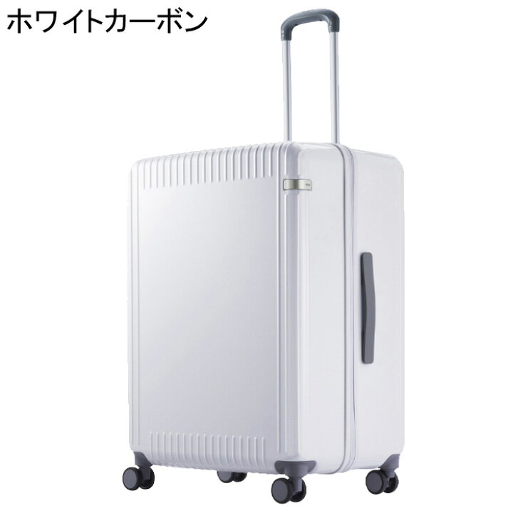楽天市場】【クーポン】エース スーツケース ACE 100L キャリーケース 