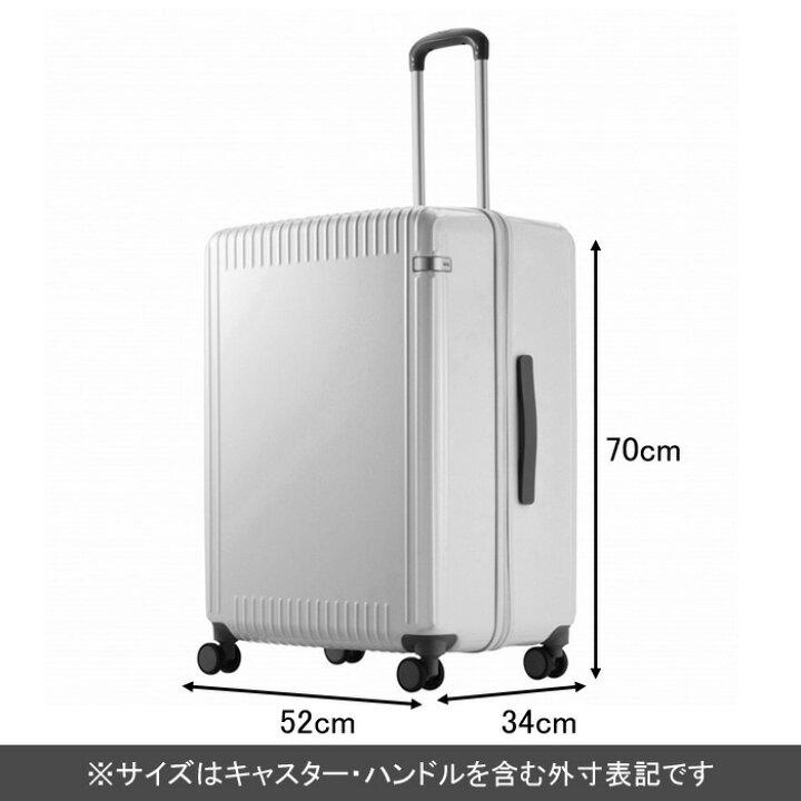 楽天市場】【クーポン】エース スーツケース ACE 100L キャリーケース 