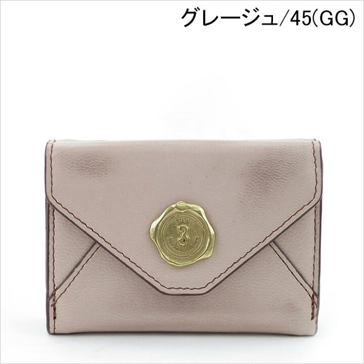 楽天市場】【クーポン】【40％OFF】san hideaki mihara サンヒデアキ 