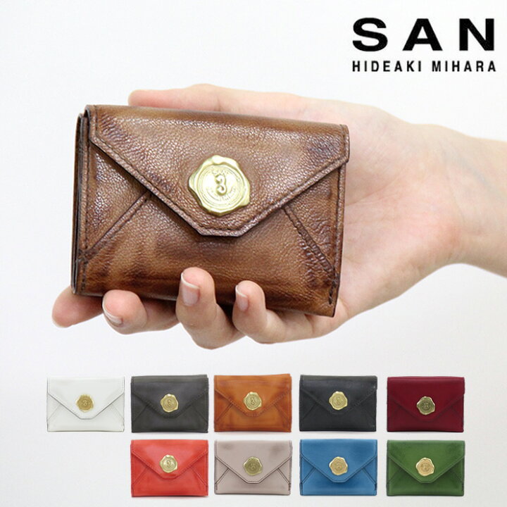 楽天市場】【クーポン】san hideaki mihara サンヒデアキミハラ 財布 
