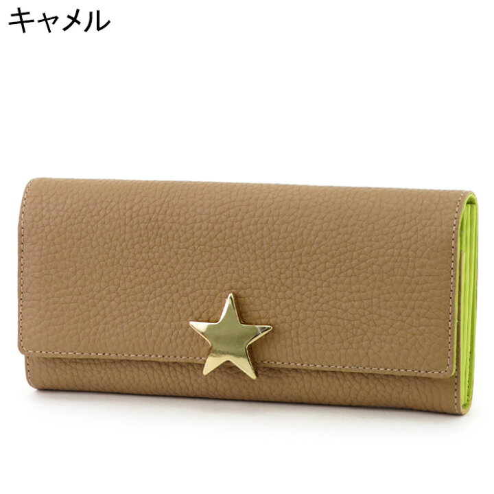 楽天市場】アンメートルキャレ 財布 長財布 ギャルソン 1metre carre 