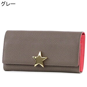 A[gL z z M\ 1metre carre X^[ `[t  {v Wo GN[ KA tbv { fB[X br30737 