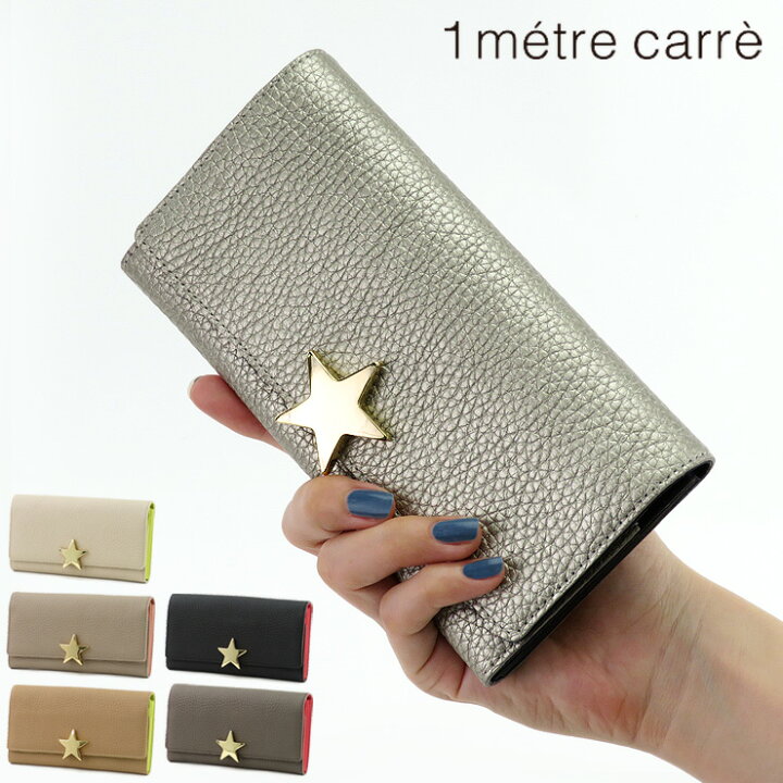 楽天市場】アンメートルキャレ 財布 長財布ミニ ギャルソン 1metre  