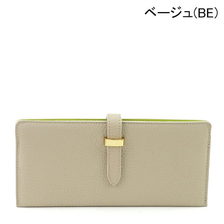 楽天市場】【クーポン】アンメートルキャレ 財布 長財布 薄い 1metre  