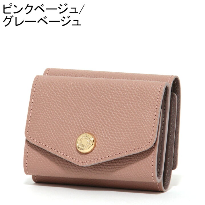 楽天市場】【クーポン】アンメートルキャレ 財布 ミニ財布 三つ折り  