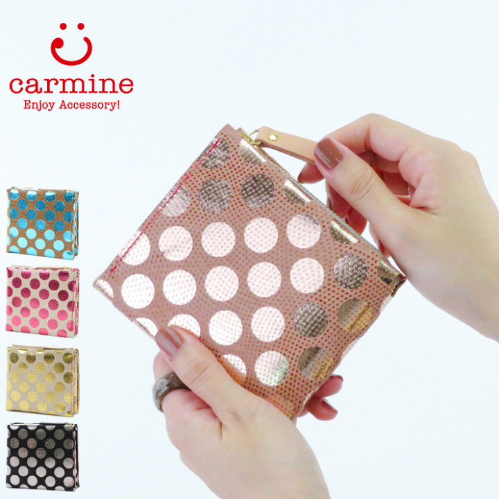 楽天市場】カーマイン 財布 ワンウォレット carmine 二つ折り財布  