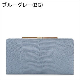 【クーポン】トプカピ 財布 長財布 TOPKAPI ルチア LUCIA がま口 本革 リザード型押し レディース 黒 白 ベージュ ブルー グリーン 緑 ピンク グレー 5111480004 ★