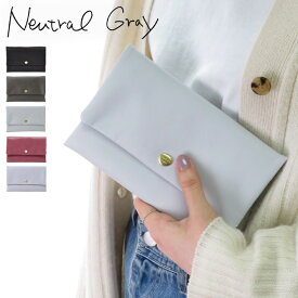 Neutral Gray ハスキー 財布 ニュートラルグレイ 長財布 薄型 スリム ポーチ型 本革 日本製 国産 レディース ブラック 黒 グレー ホワイト 白 キャメル グリーン 緑 ブルー ボルドー HUSKY NP135 1014681/1012718 ★