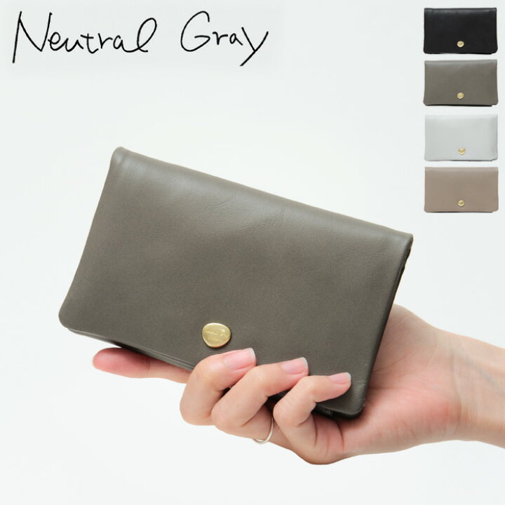 楽天市場】ニュートラルグレイ 財布 Neutral Gray 二つ折り財布  