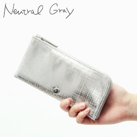 ハスキー財布 neutral gray/ハスキーロングウォレット Neutral Gray