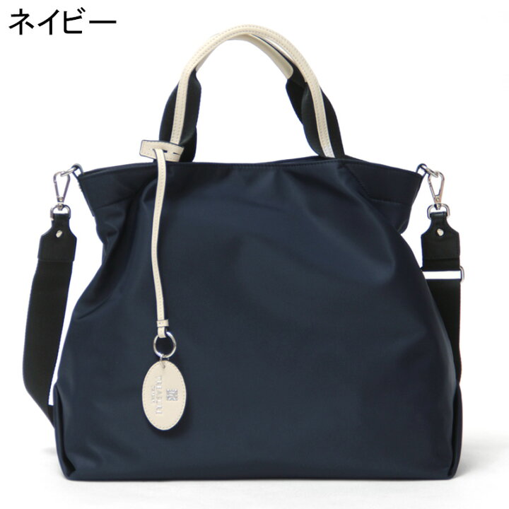楽天市場】トプカピ バッグ トートバッグ TOPKAPI 2way 斜めがけ A4 横 