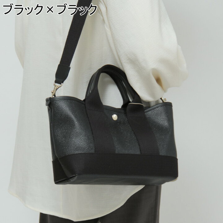 楽天市場】TOPKAPI トプカピ トートバッグ ミニ バッグ スコッチ  