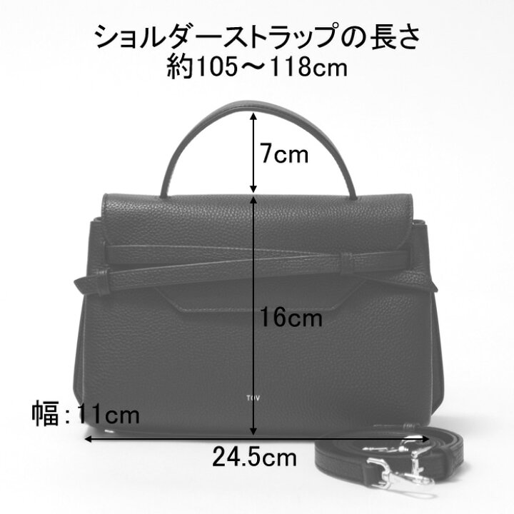 楽天市場】【クーポン】【一部予約】TOV バッグ トーヴ ハンドバッグ 